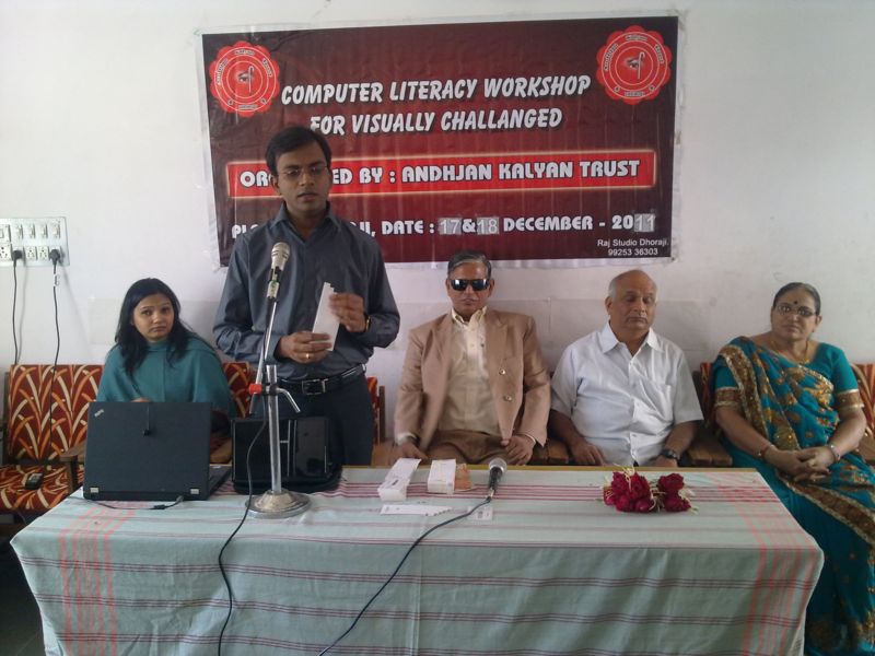 Computer education lab for visually impaired