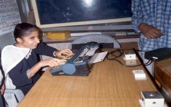 Training programme photograph 1